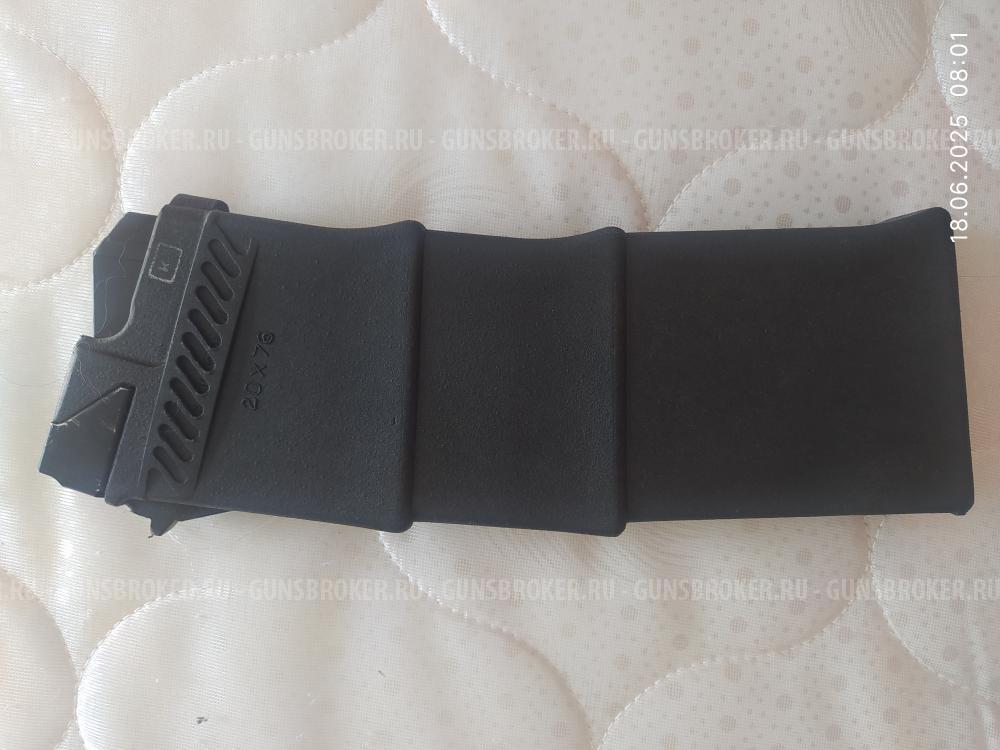 Магазин Сайга 20×76