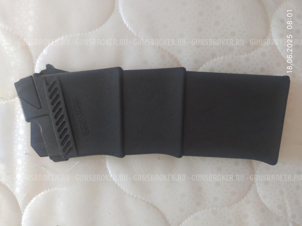 Магазин Сайга 20×76