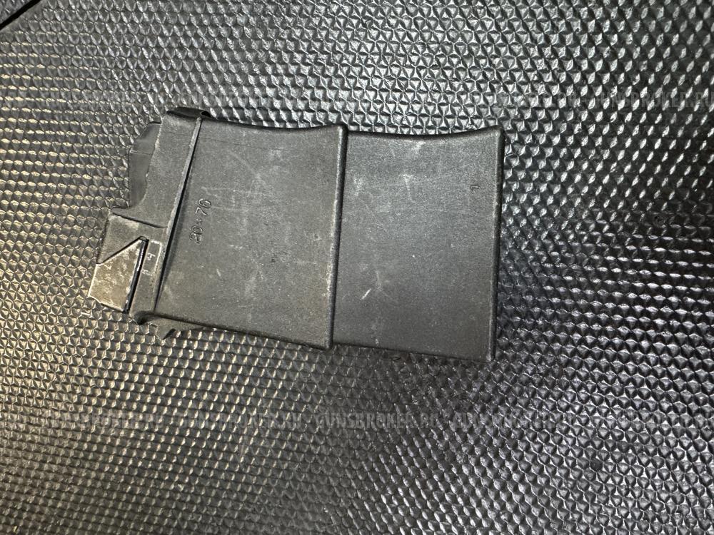 Магазин Сайга-20