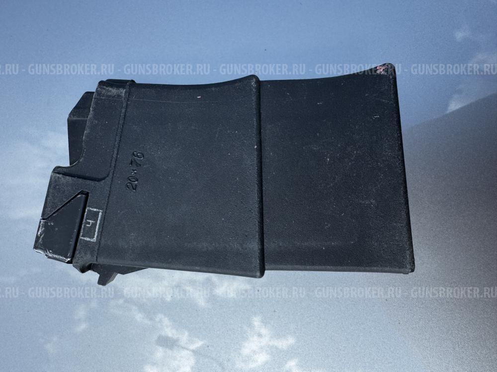 Магазин Сайга 20х76