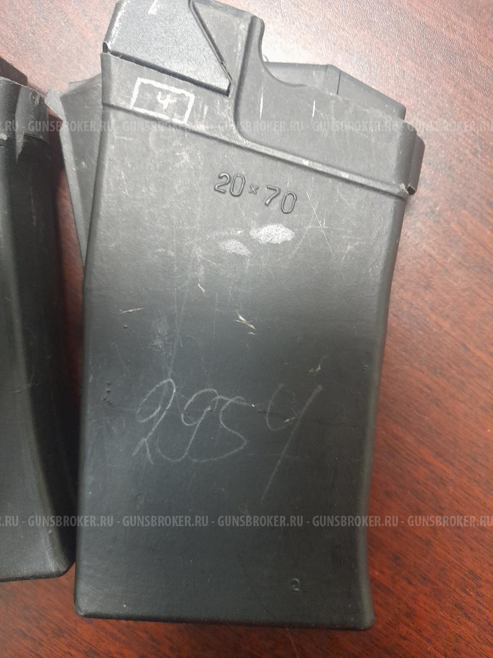 Магазин Сайга 20к