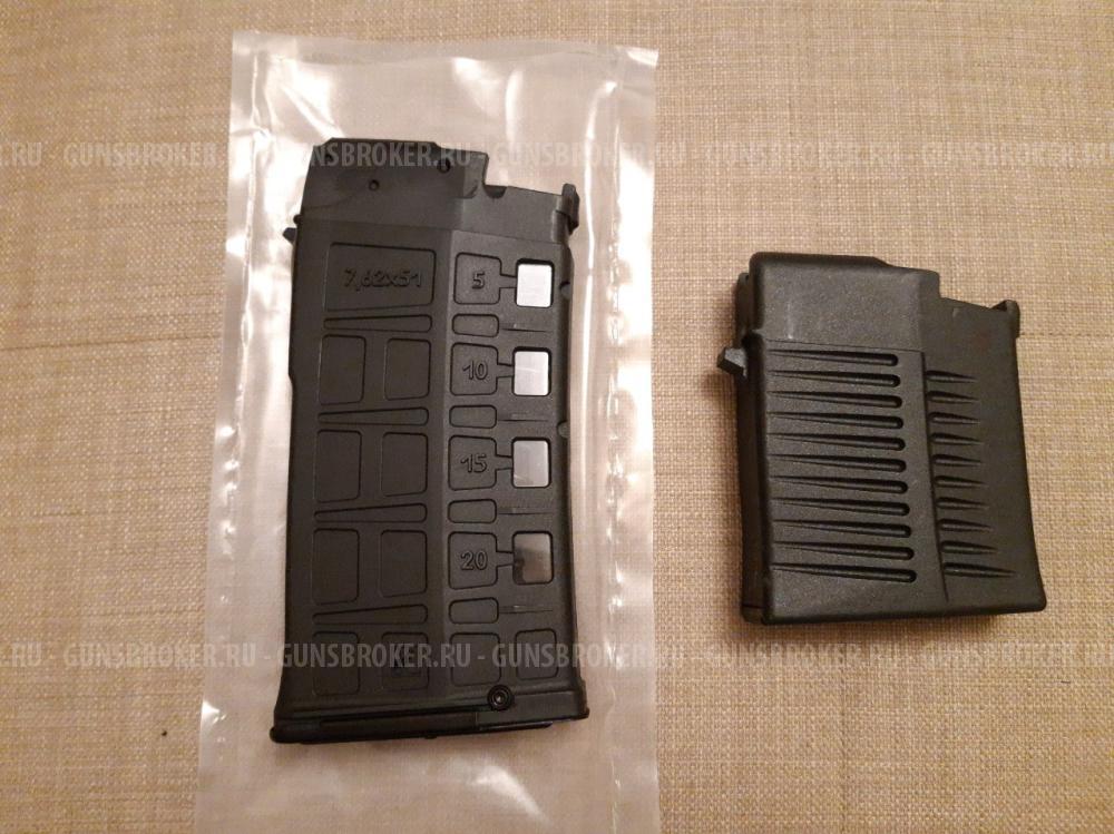 Магазин Сайга-308, Эво, 10 в корпусе 20