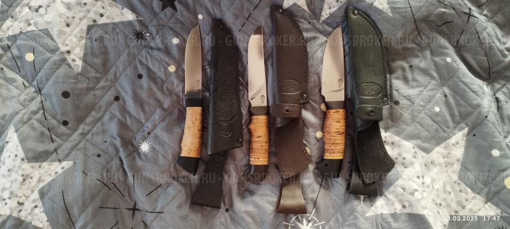 Магазин САЙГА 308,ДТК В-46,ножи охотничьи,кронштейн ЭСТ,колпачки для оптики
