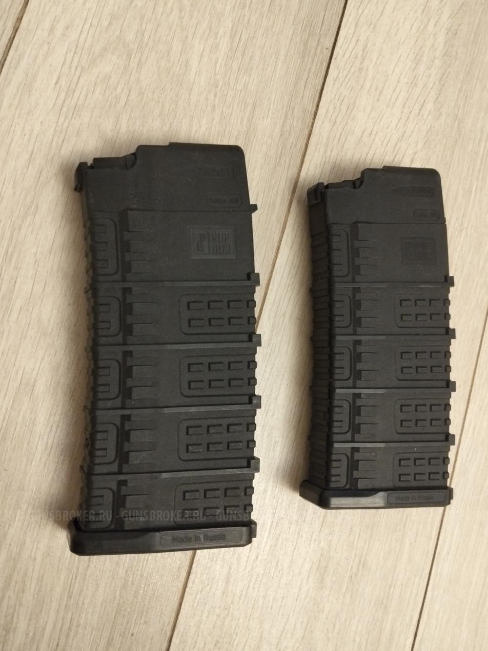 Магазин сайга 308