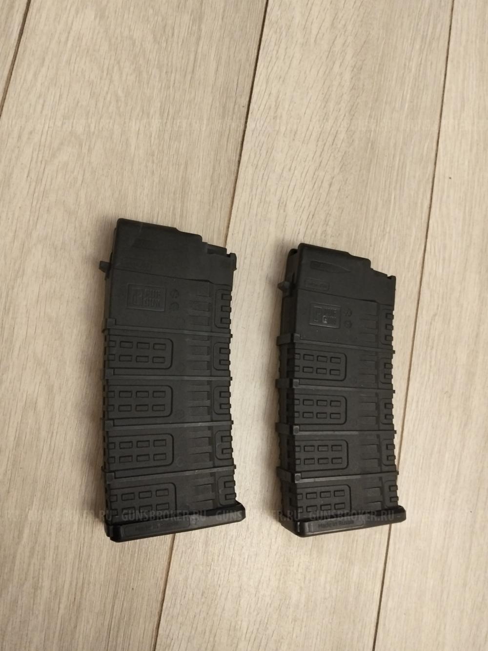 Магазин сайга 308