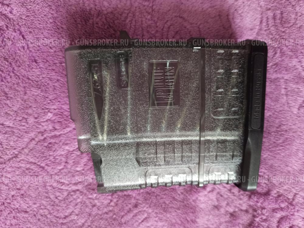 Магазин Сайга 308