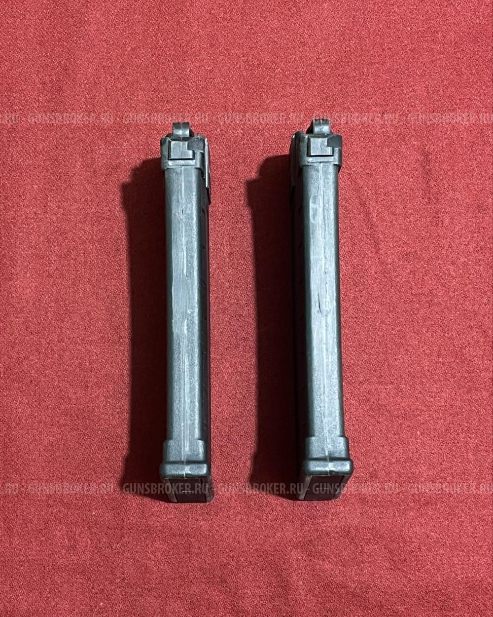 Магазин Сайга 410 (410х76) СОК-410 СБ17