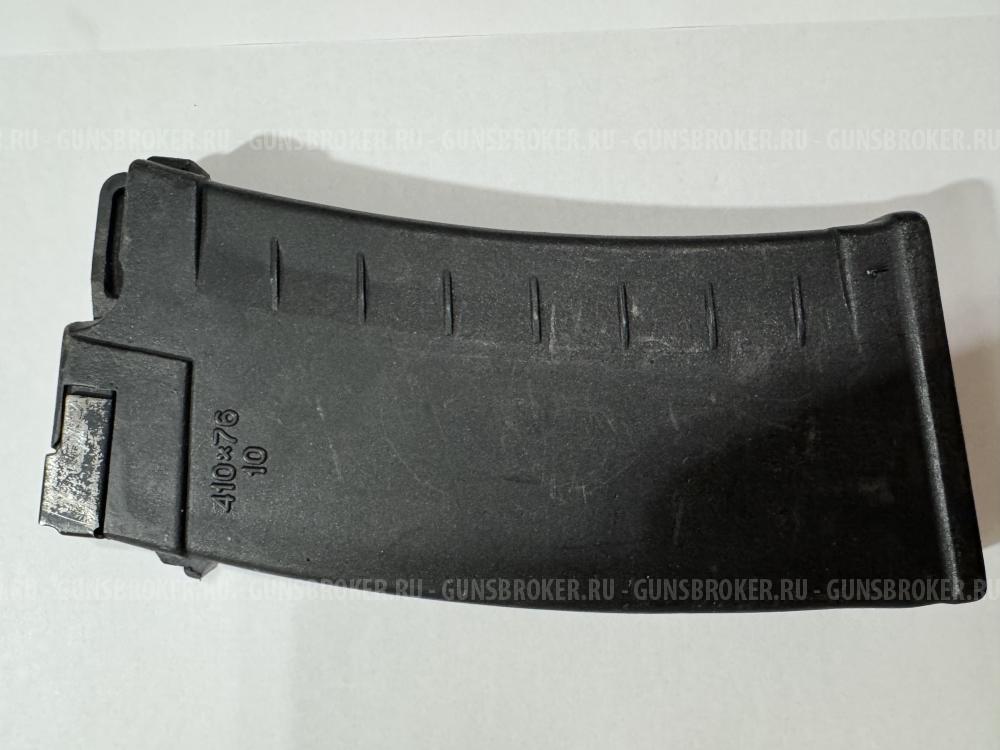 Магазин сайга 410 на 10 мест . 