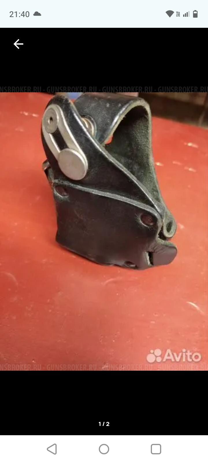 Магазин Сайга 410*76