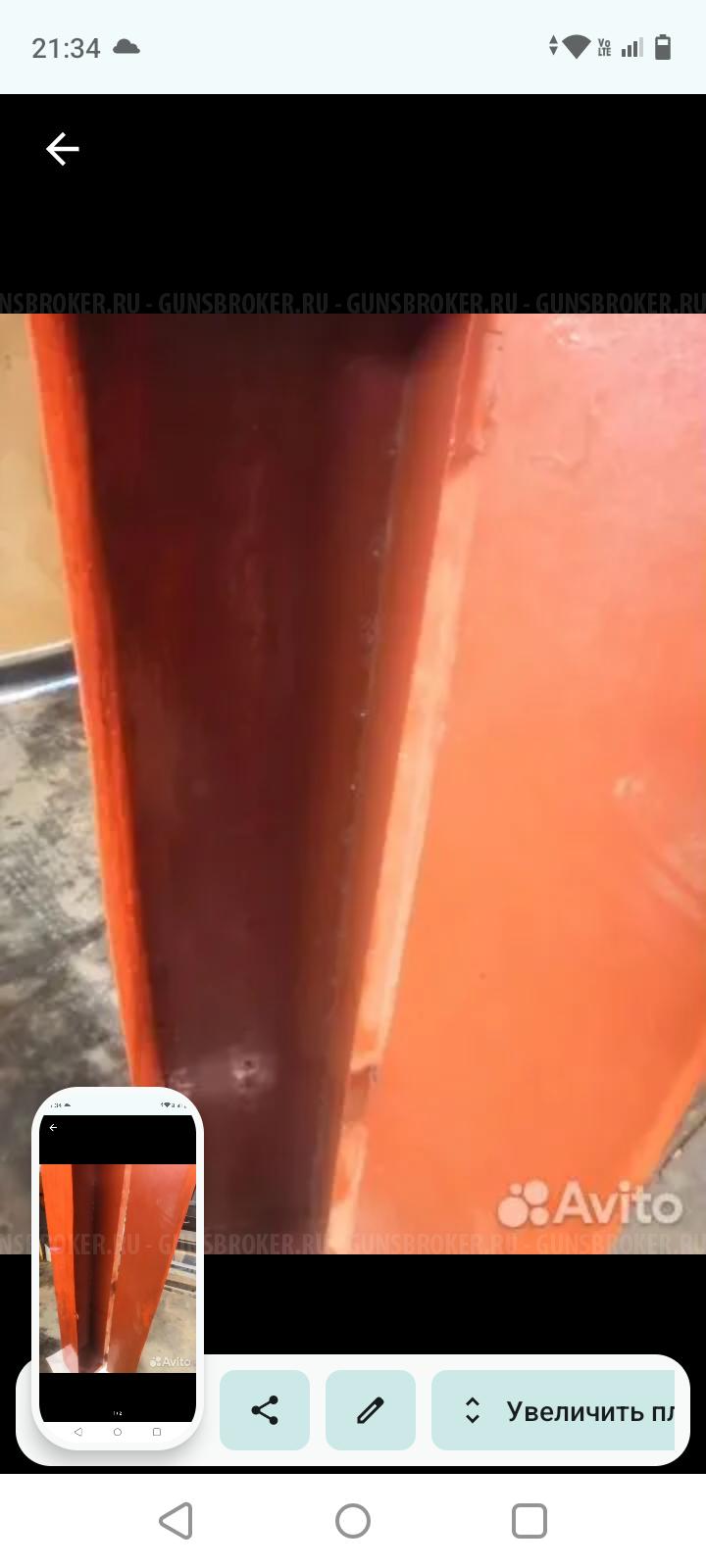 Магазин Сайга 410*76