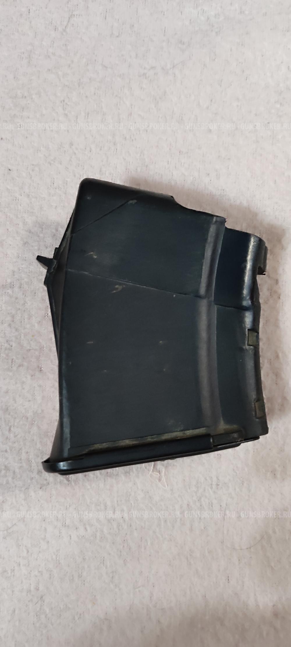 Магазин сайга 7,62*39 5 мест