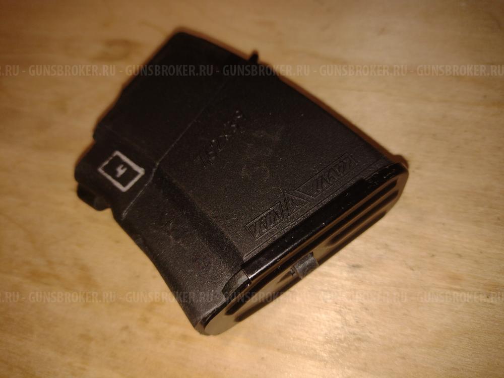 Магазин Сайга 7,62х39 пятиместный