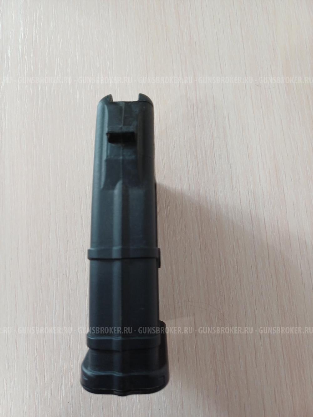 Магазин Сайга 7.62х39 с вкладышем на 10 патронов 