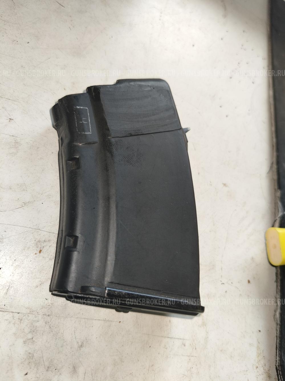 Магазин Сайга 7.62х39