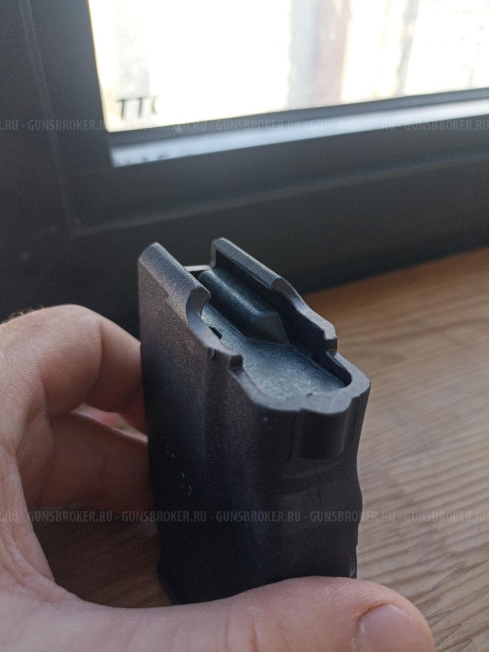 Магазин сайга 7.62*39