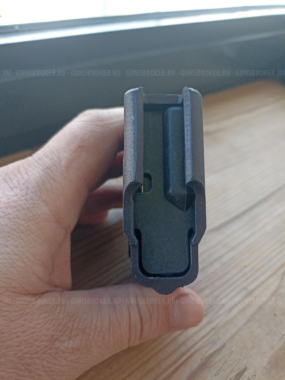 Магазин сайга 7.62*39