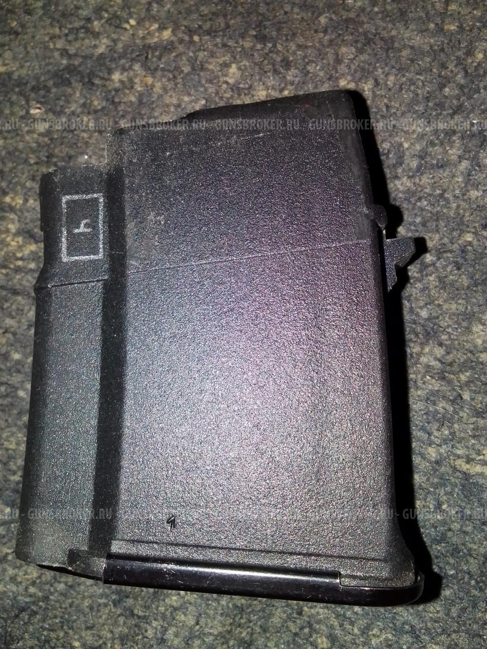 Магазин Сайга МК 223