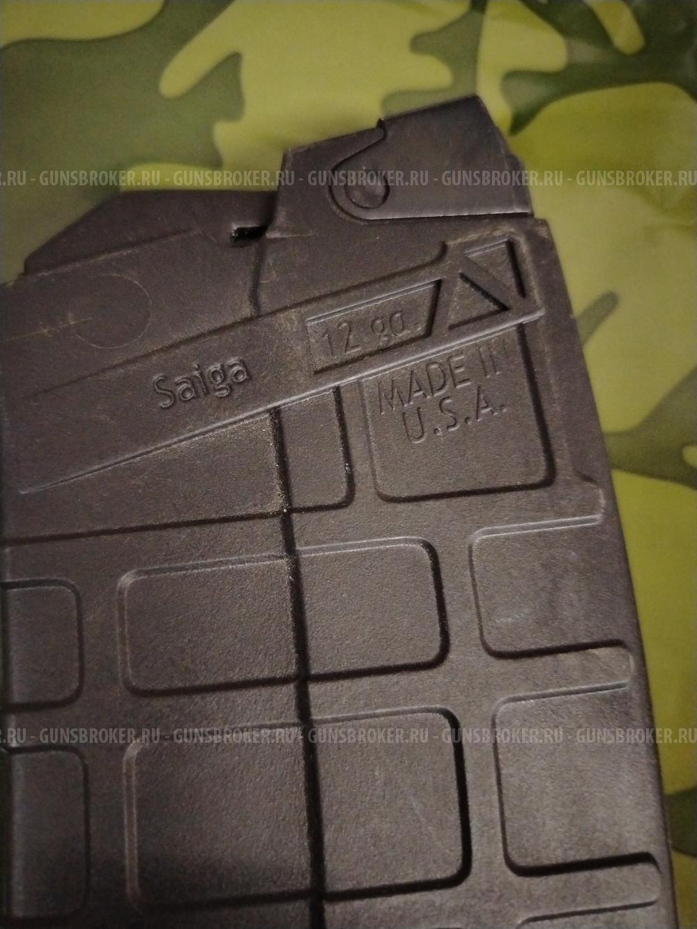 Магазин сайга на 10 и 5 мест Progun 