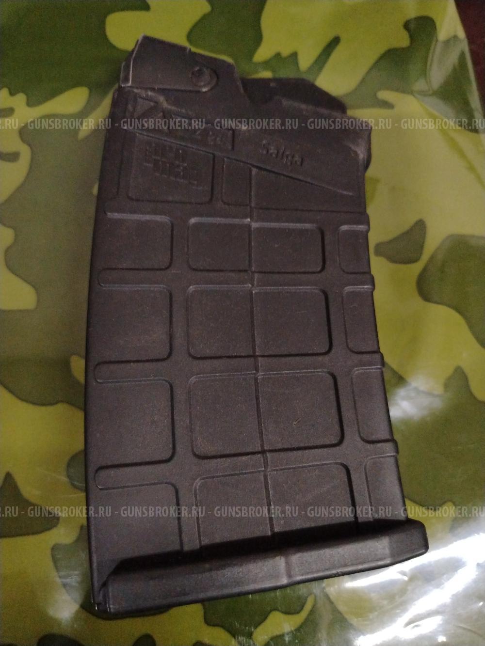 Магазин сайга на 10 и 5 мест Progun 