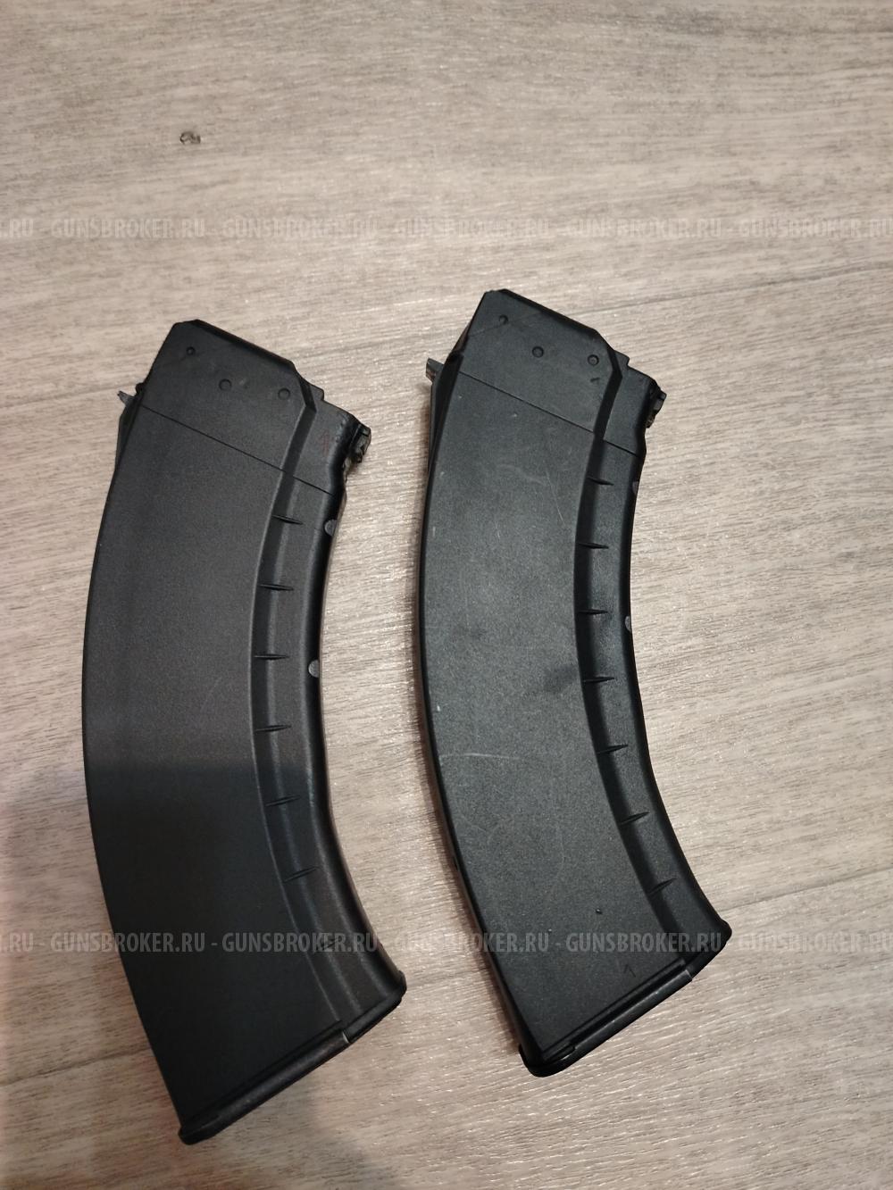 Магазин сайга TG 2 (ТГ2)