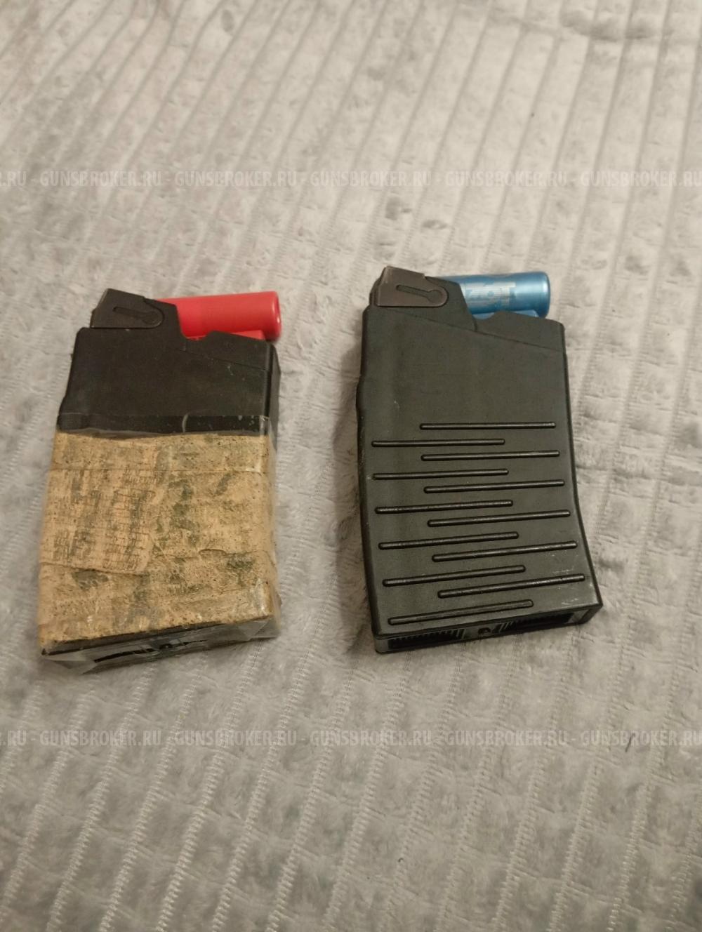 Магазин сайга 12 вепрь 12