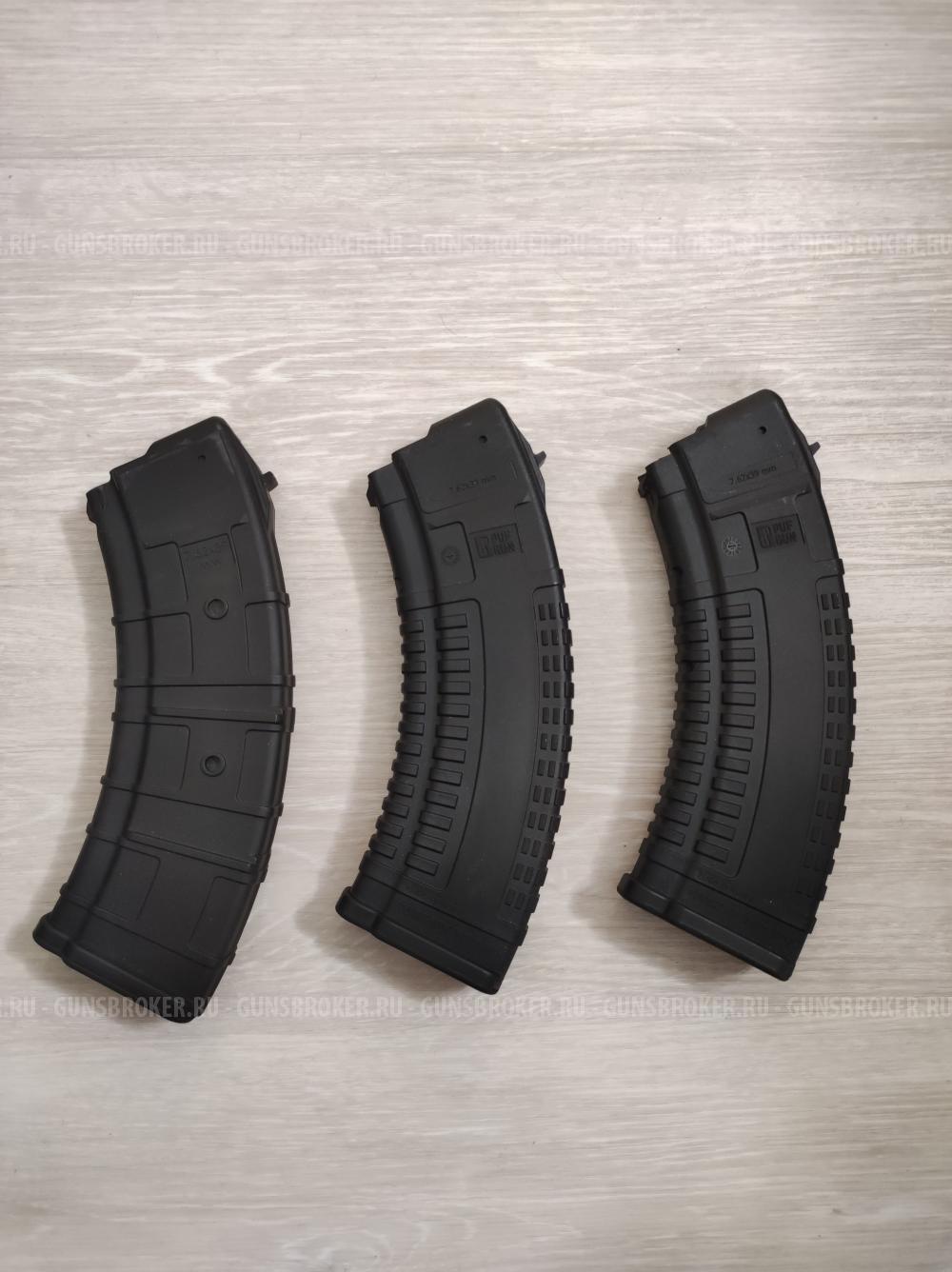 Магазин АК Сайга ВПО-136 (Mag SGA762 40-30/B)