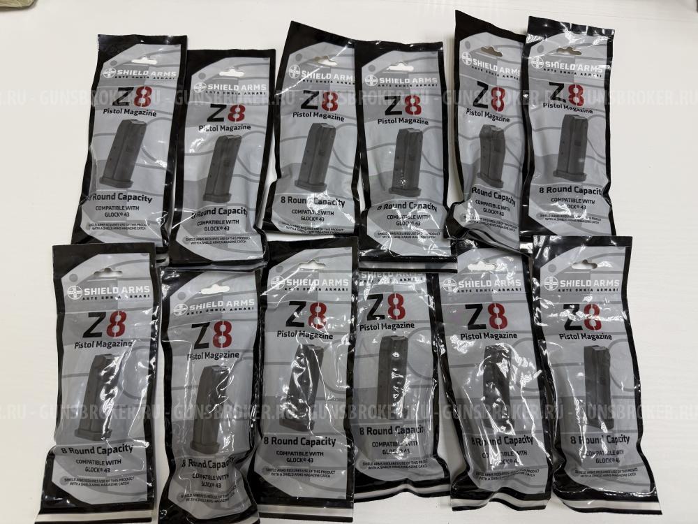 Магазин Shield Arms Z8 на Glock 43