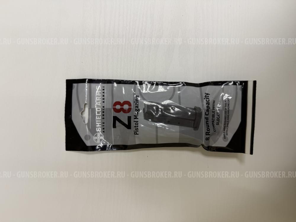 Магазин Shield Arms Z8 на Glock 43