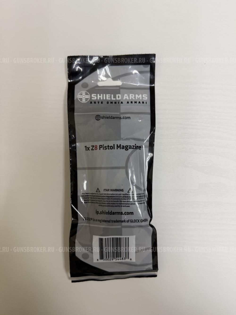 Магазин Shield Arms Z8 на Glock 43