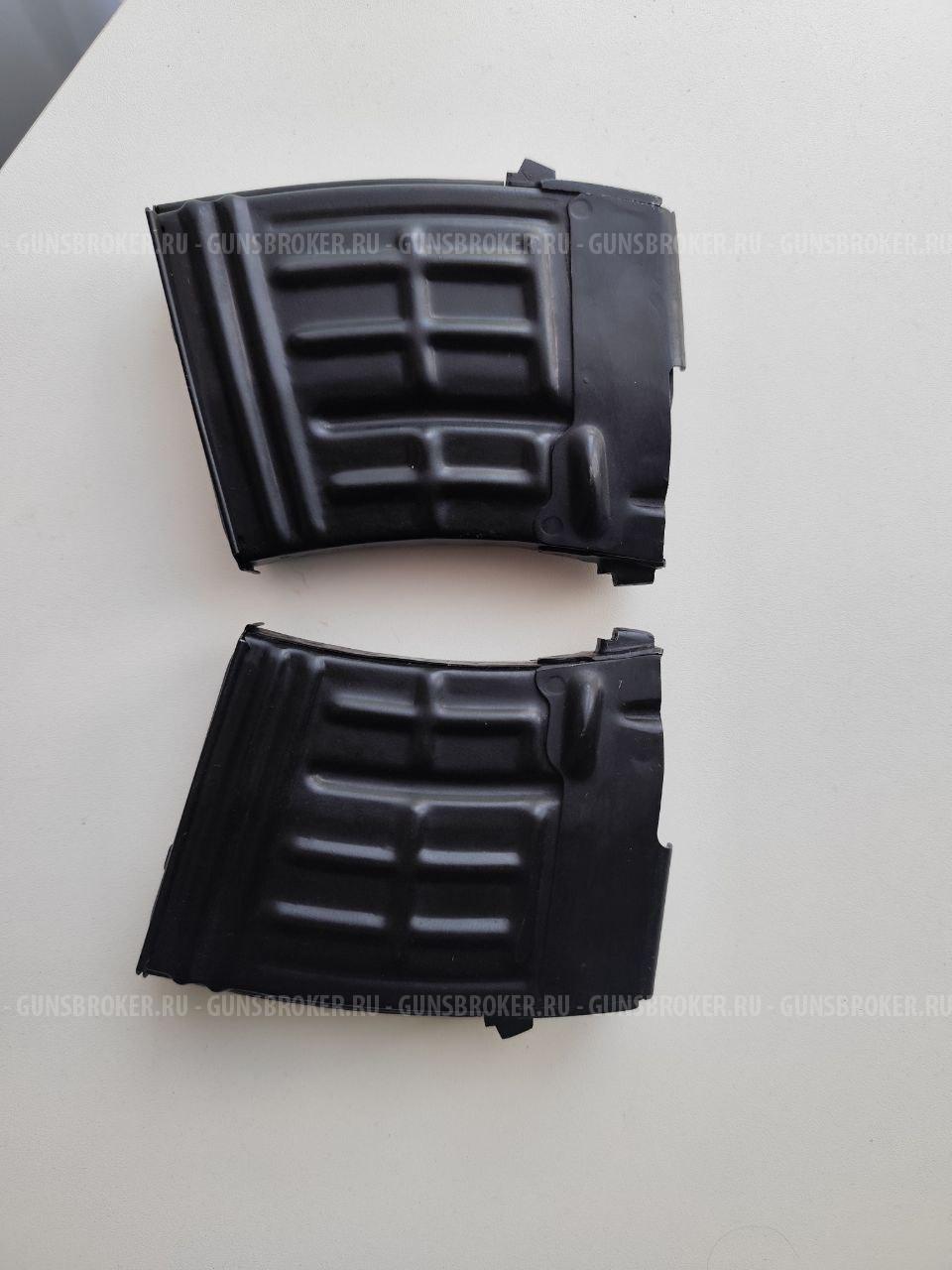 Магазин СОК-5.Сб6-01