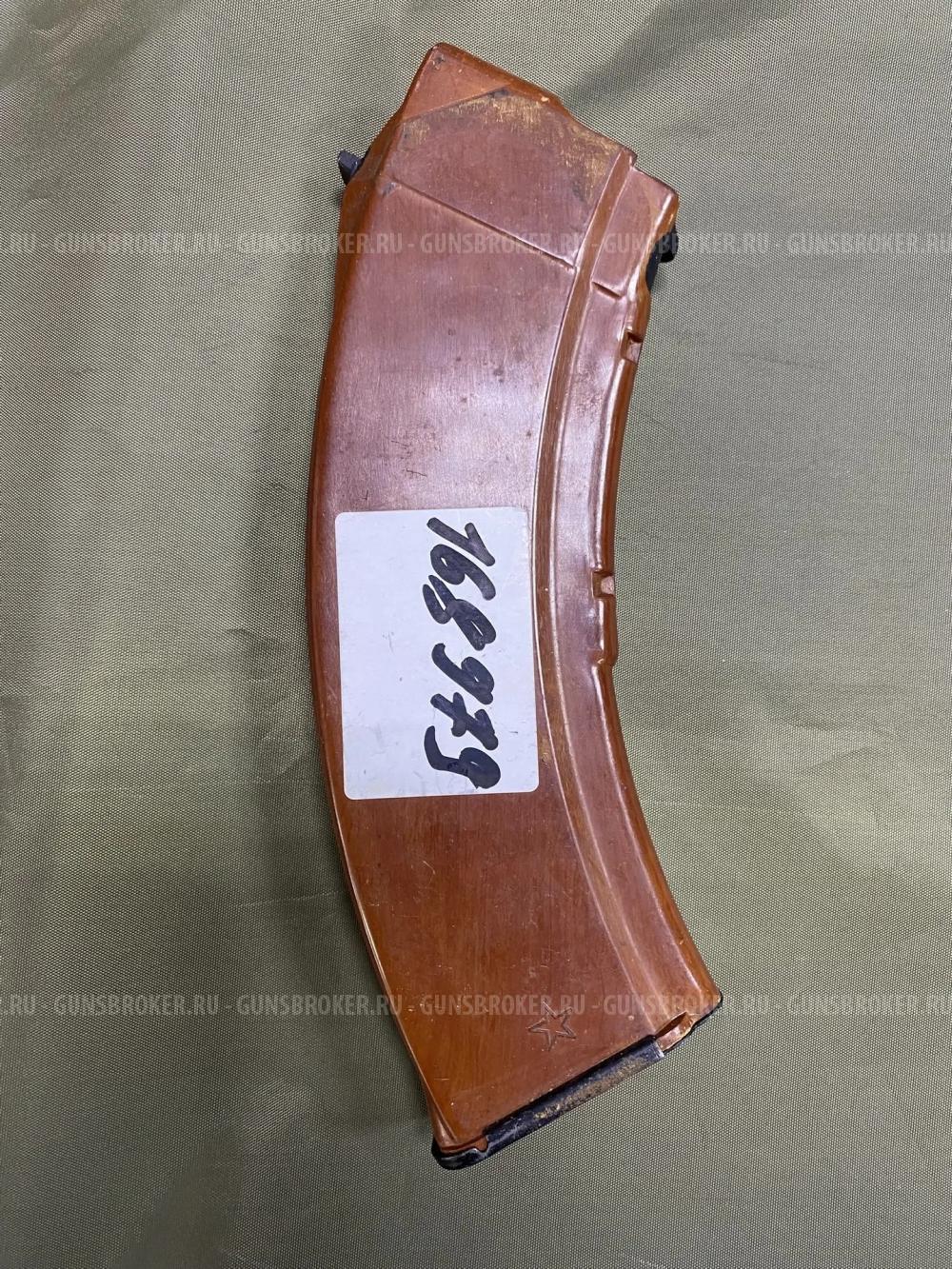 Магазин СОК-94 СБ-25 бакелит к.7,62х39