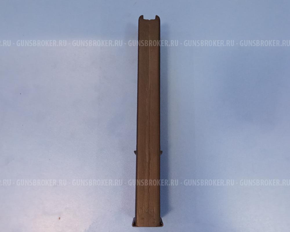 Магазин СР-2 "Вереск" к.9x21 30-мест