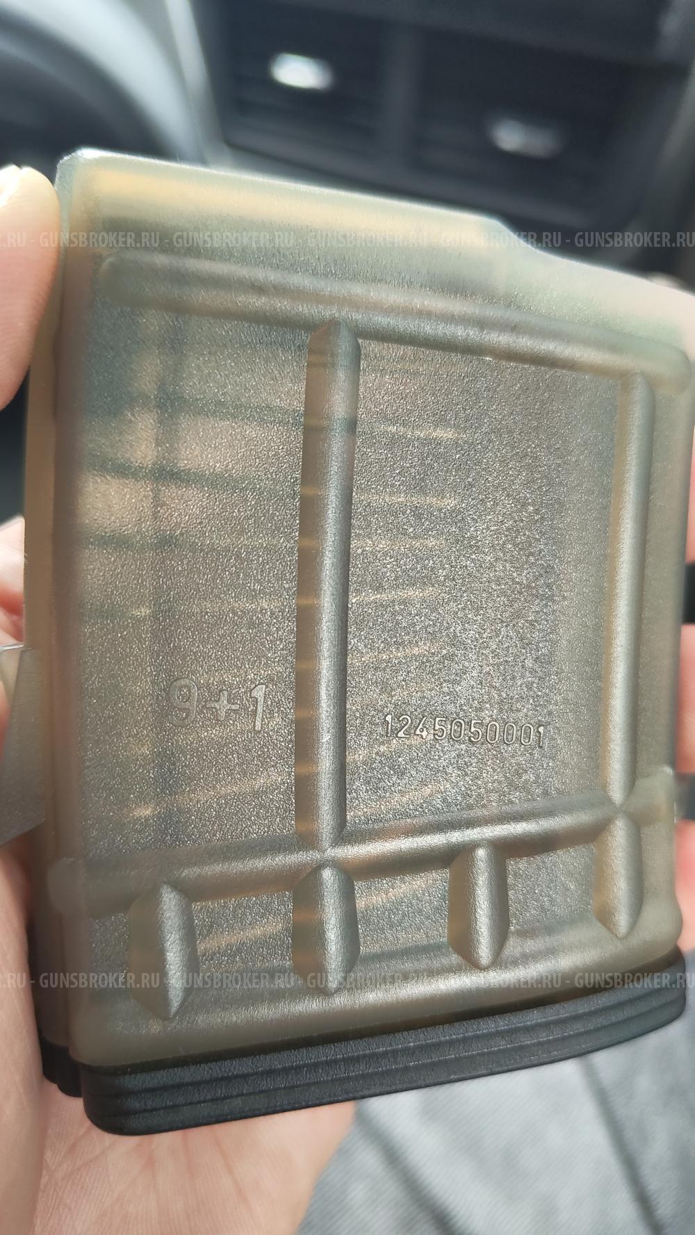 Магазин Steyr AUG оригинальный