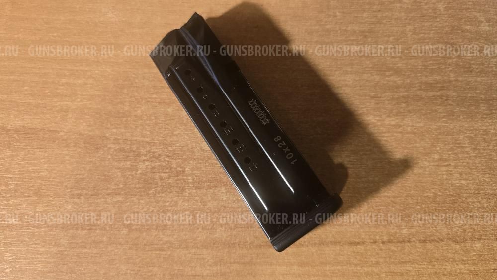 Магазин Steyr M A-1, кал.10х28
