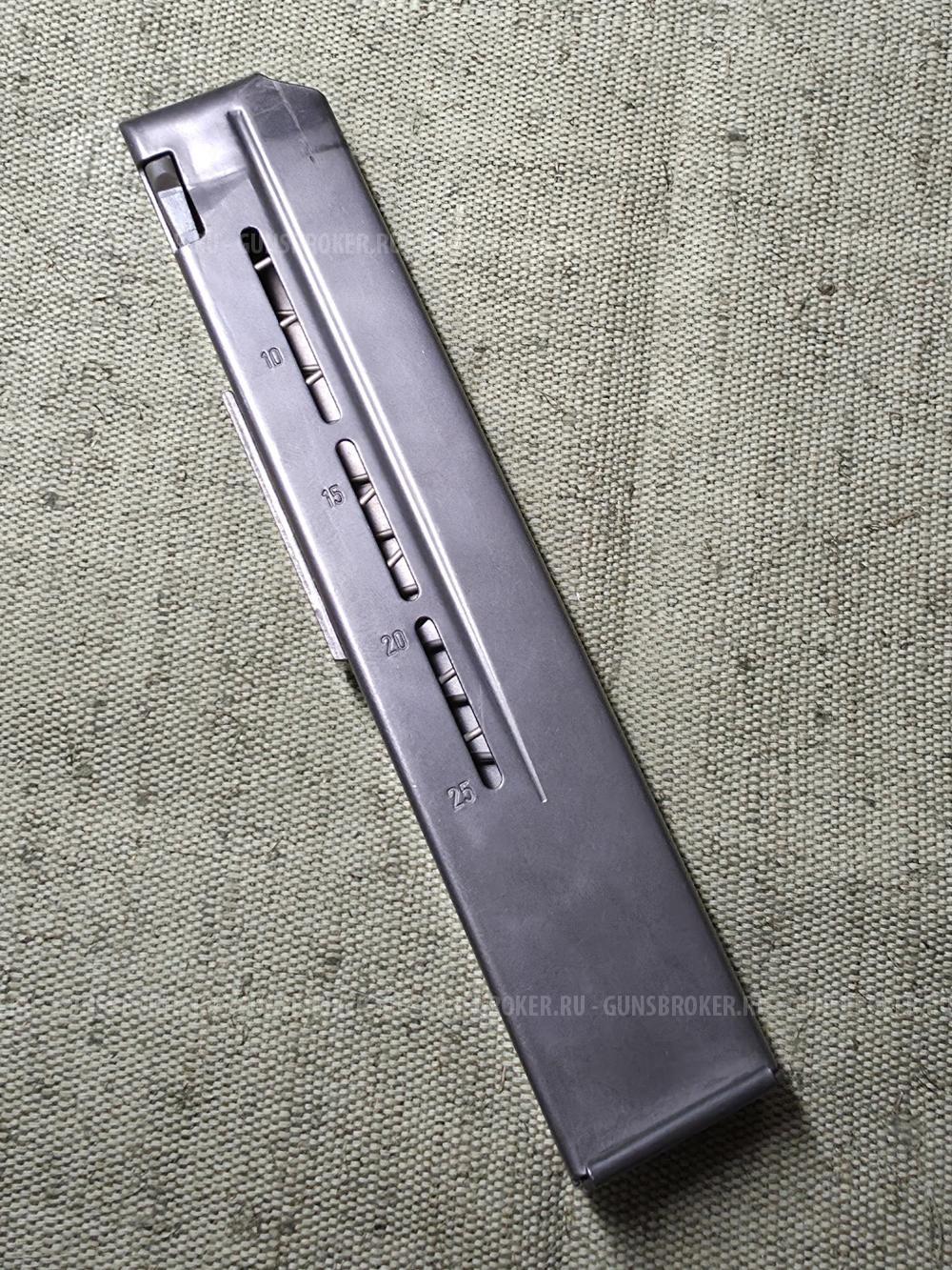 Магазин Steyr Mannlicher AUG-Z, 9x19