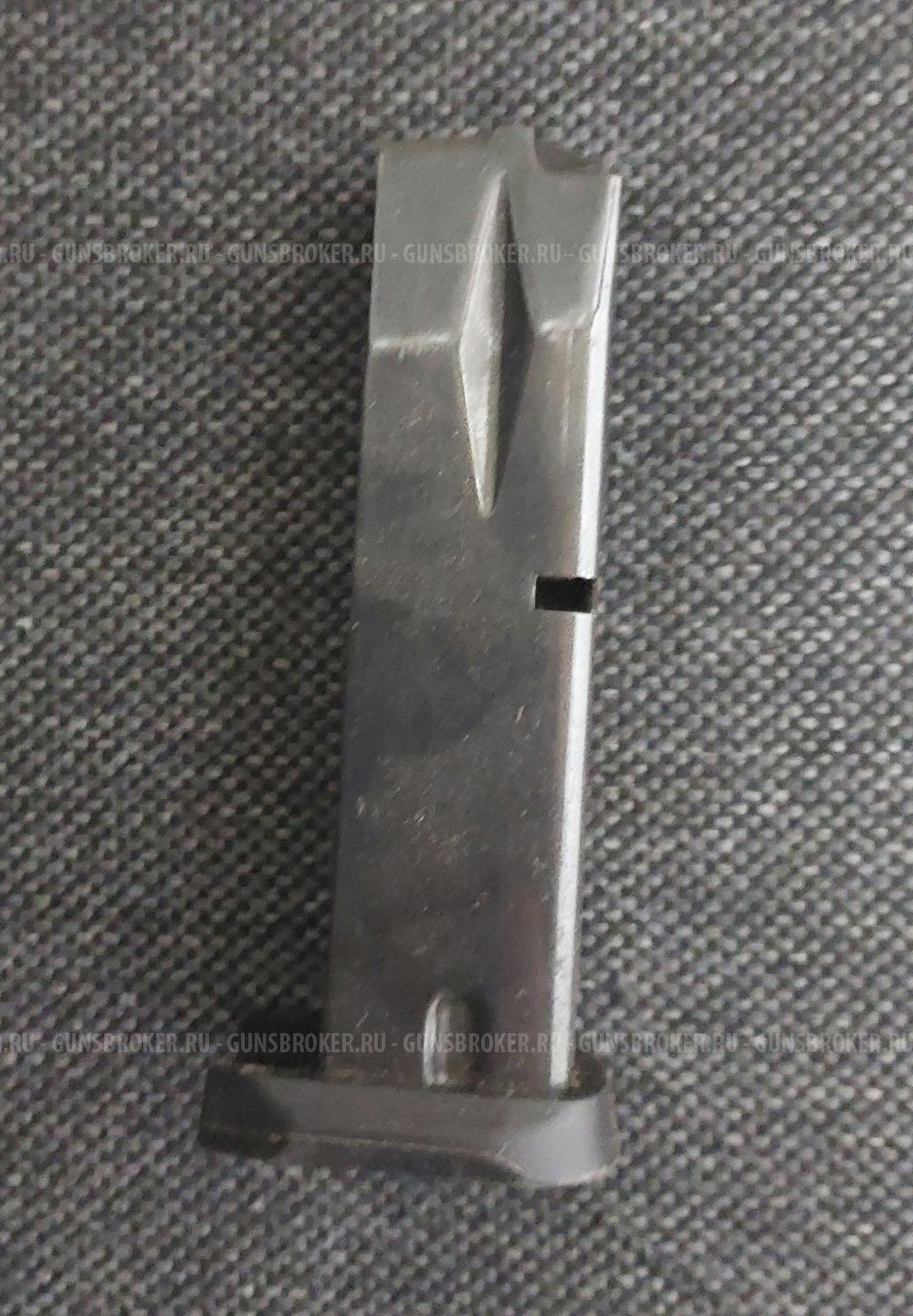 Магазин streamer