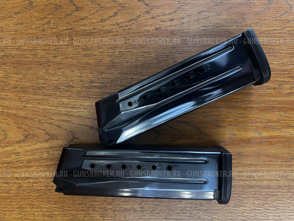 Магазин Styer 