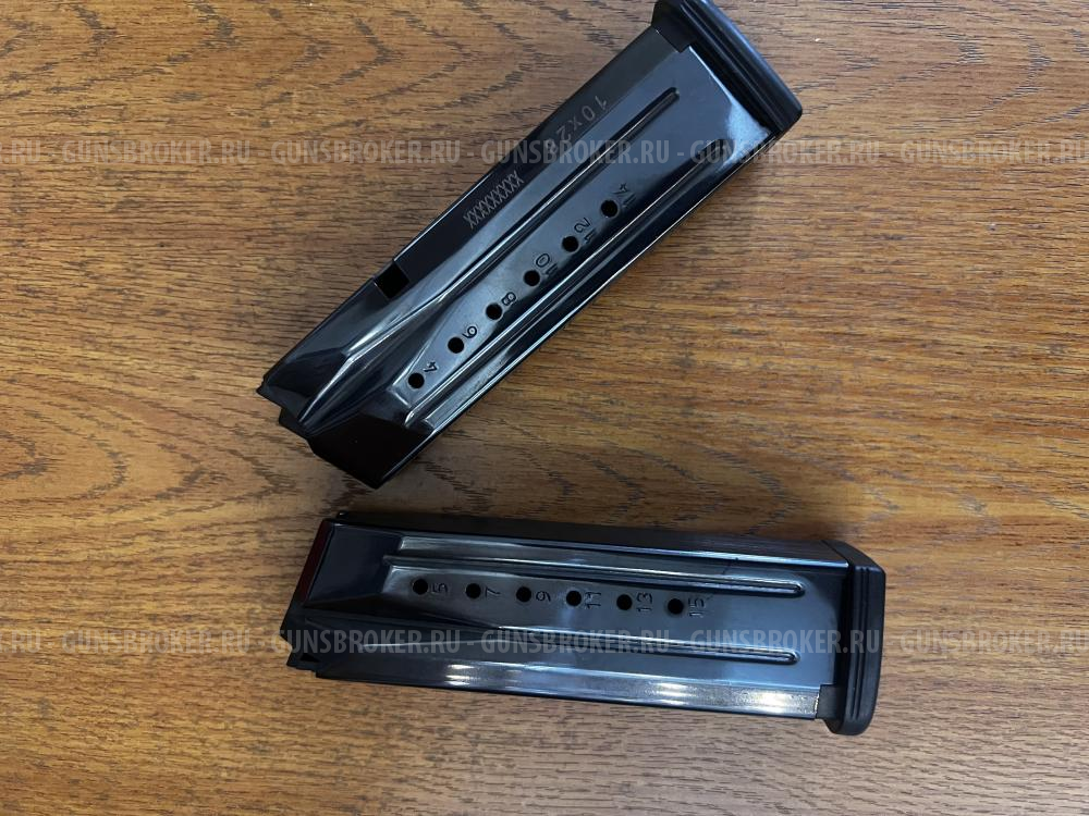 Магазин Styer 