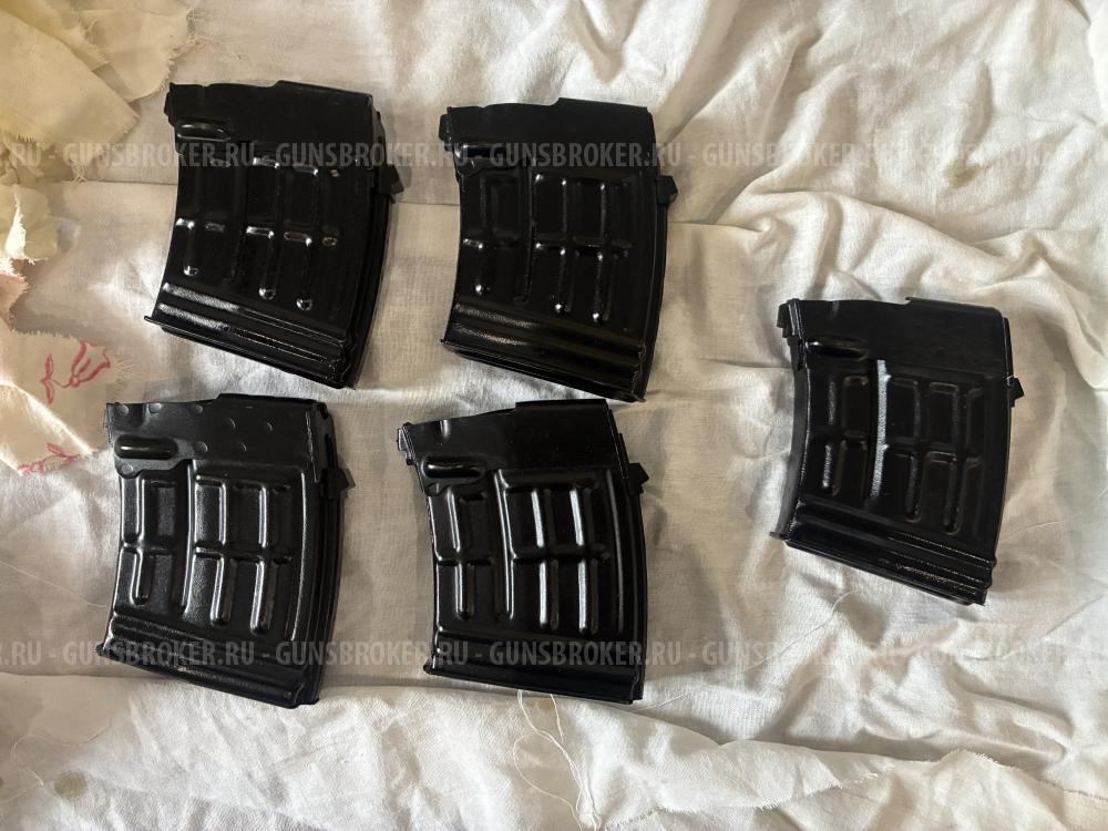 Магазин СВД Тигр 7.62х54