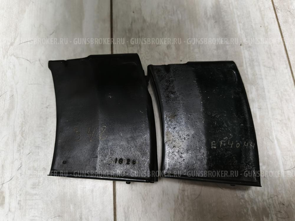 Магазин СВТ-40,АВТ