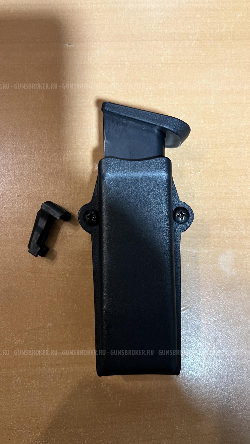 Магазин Т11 и Т12