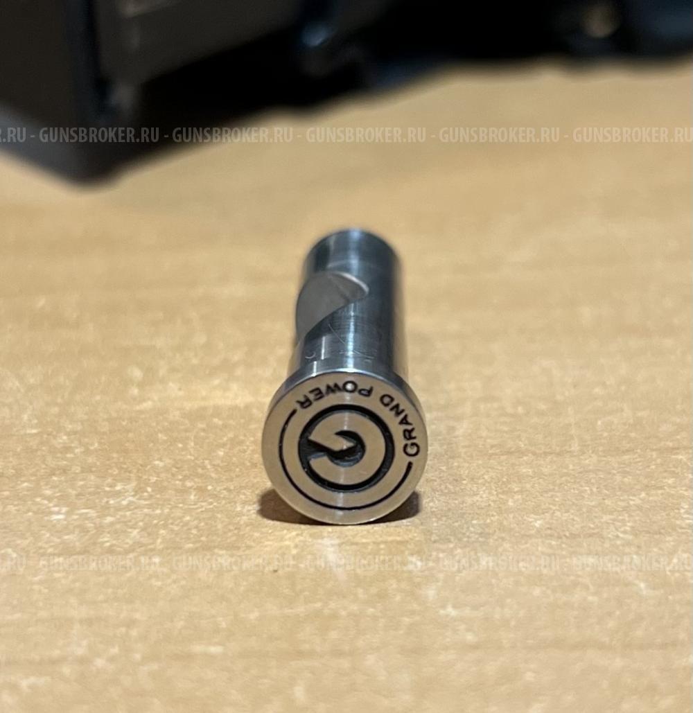 Магазин Т11 и Т12