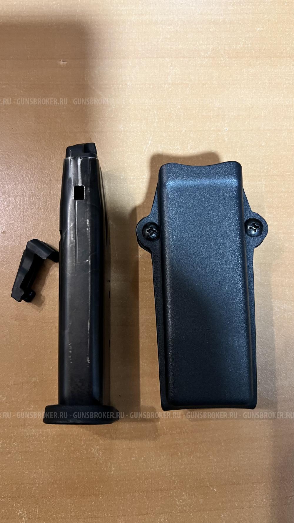 Магазин Т11 и Т12