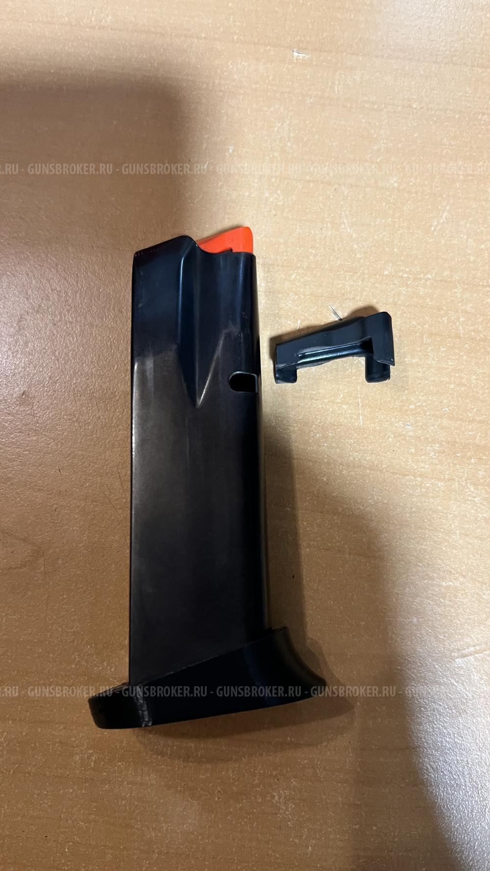 Магазин Т11 и Т12