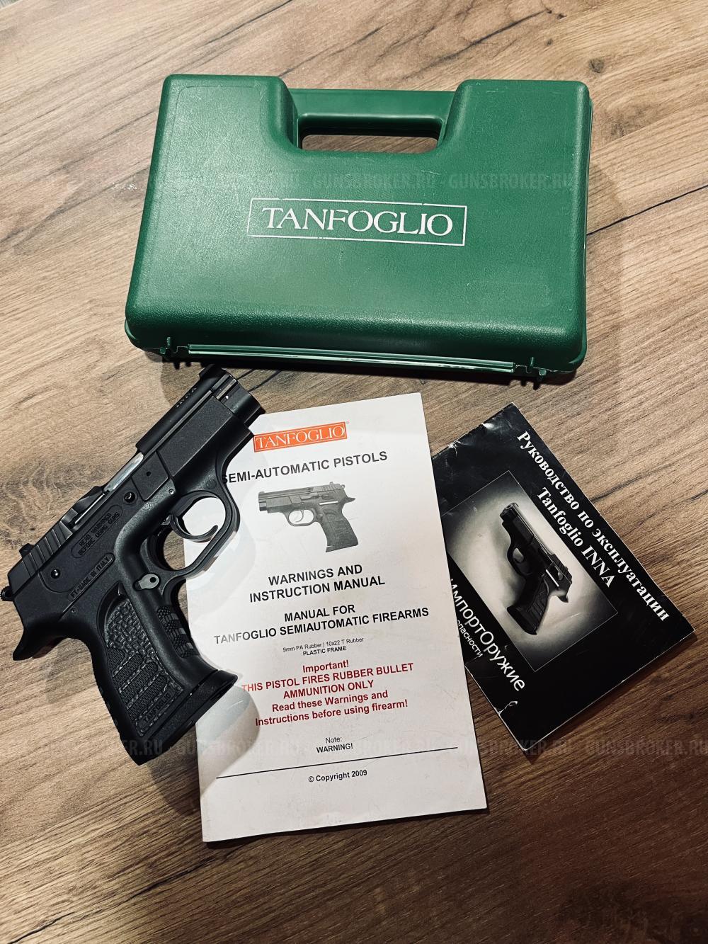 Tanfoglio inna italia