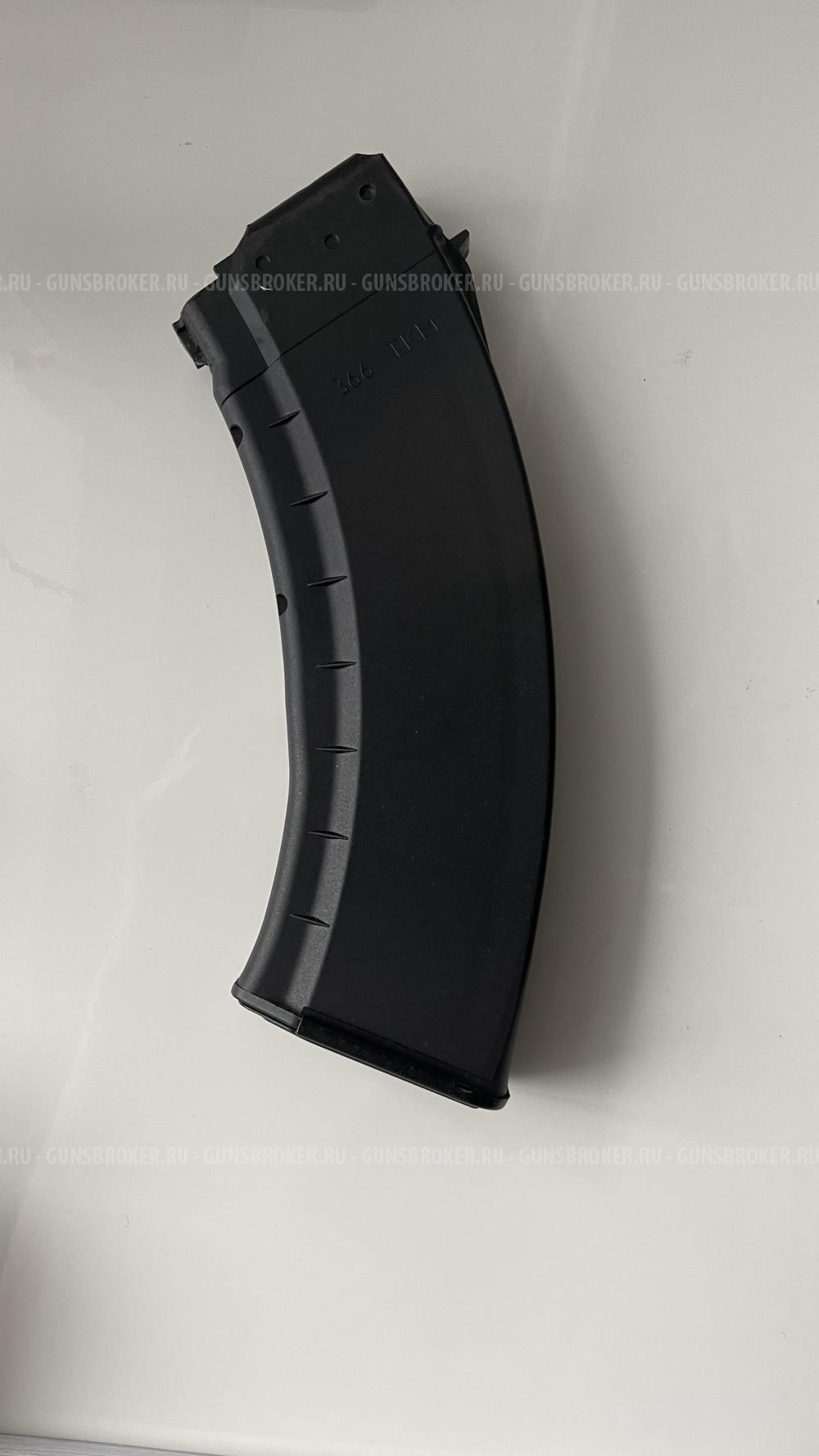 Магазин 366 ТКМ, ТГ-2, TG-2, tg2, тг2,