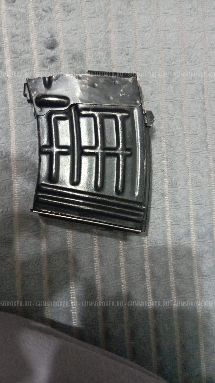 Магазин Тигр 10 мест