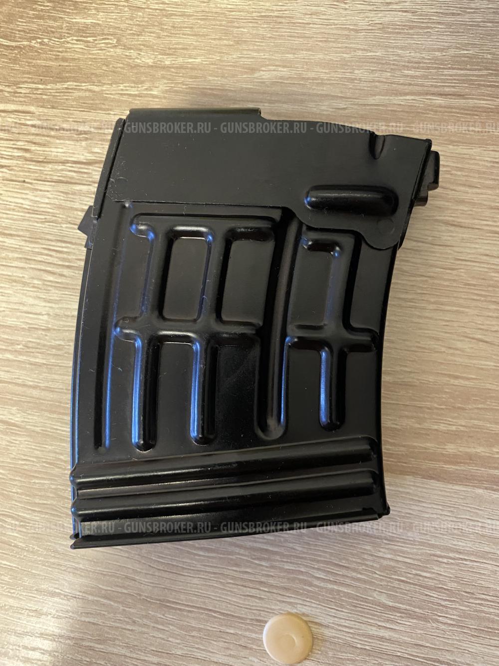 Магазин тигр 10 мест