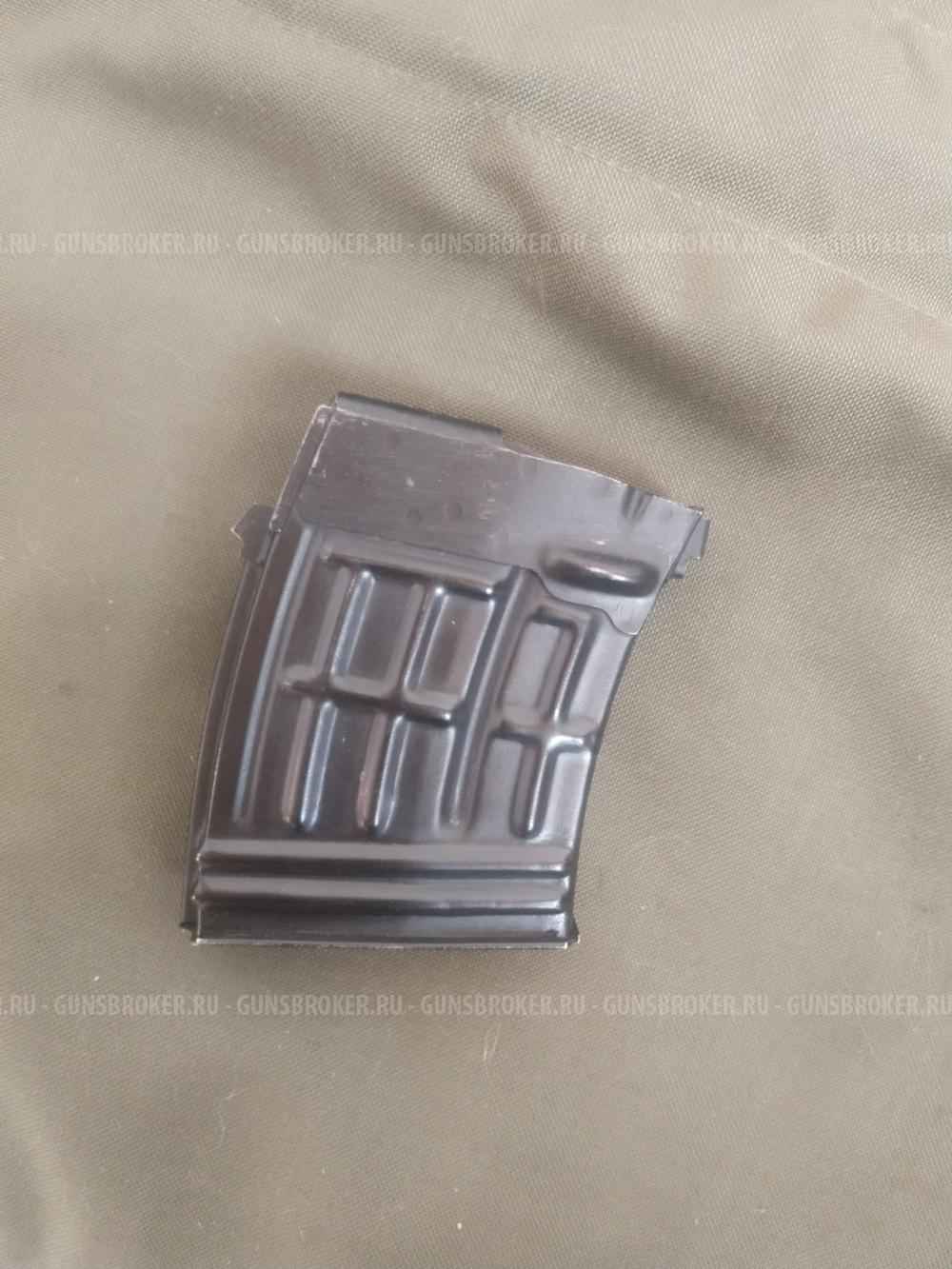 Магазин Тигр 7,62