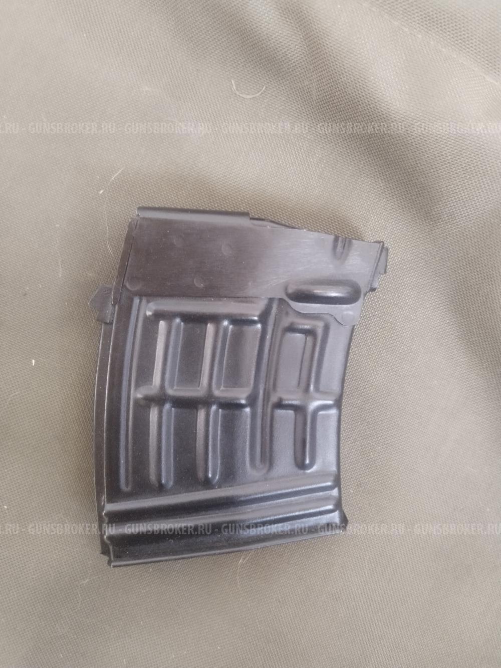 Магазин Тигр 7,62 